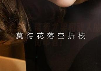 爱尤物又来啦，带着尤果和动人的作品走街串巷！