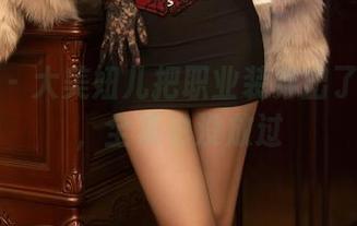 秀人网 – 大美妞儿把职业装穿出了新高度，全集也没放过