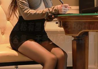 秀人网 – 宽松有型，徐莉芝Botty的吊带网盘合集，无需灯光也能惊艳！