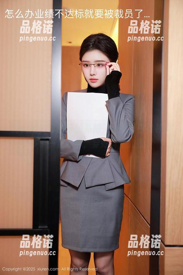 秀人网 - 李丽莎的私拍，让我对白衬衫又多了一层理解，穿好真是太重要