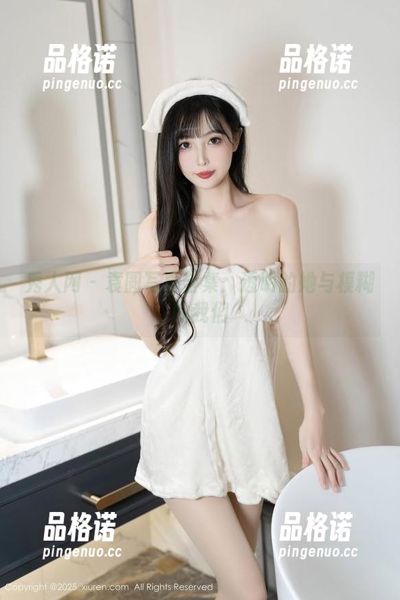 秀人网 - 袁圆写真合集：透明的她与模糊的我们