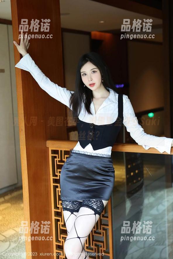 秀人网-金妍兮Saki 秀人网 - 美图在手,谁需要金妍兮Saki的丝袜?