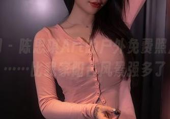 秀人网 – 陈思琪Art的户外免费照片，嗯……比我家阳台风景强多了