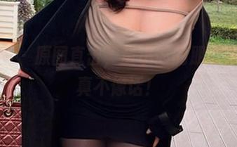 微密圈 – 原图直击，童小芯的朋友圈分享真不像话！