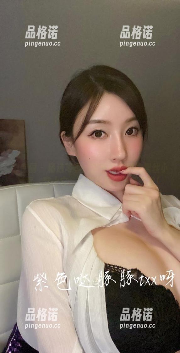 紫色哒豚豚 微密圈 - 精选写真:紫色哒豚豚的黑丝小确幸,穿上它,可以让风信子都嫉妒!