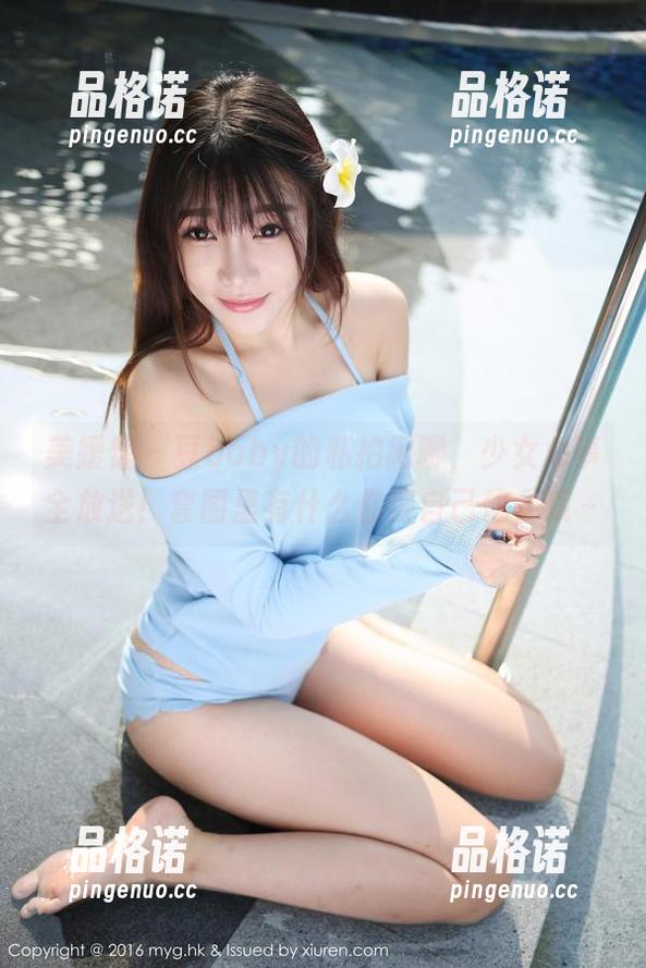 美媛馆-豆baby 美媛馆 - 豆baby的私拍闲聊,少女心事全放送!套图里有什么你得自己体会哦~