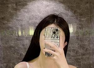 微密圈 – 规则是什么？脸红Dearie的皮衣私房美图任性而狂野