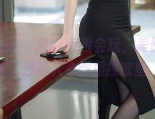 花漾show – 宋kiki很会玩，美脚在线高清，撩得人心都摇摇欲坠。