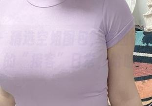 微密圈 – 精选空姐图包,葱油饼er在云端的“接客”日常,哈哈。