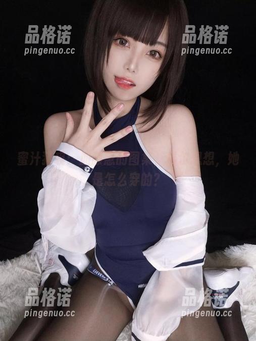 蜜汁猫裘 蜜汁猫裘:加藤惠的图集,偶尔想想,她是怎么穿的?