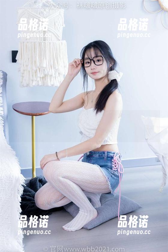 袜啵啵 - 泡芙的课堂：免费校园套图，谁说上课不能开心？