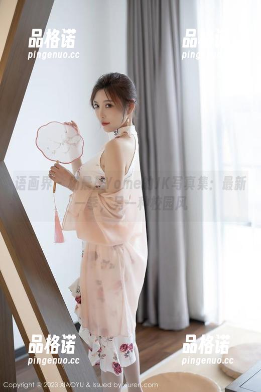 语画界 - 杨晨晨Yome的JK写真集：最新一季，另一种校园风