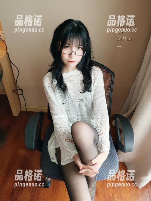 蓝色衬衫与逐月Su，两者的意外分享，在这里相遇