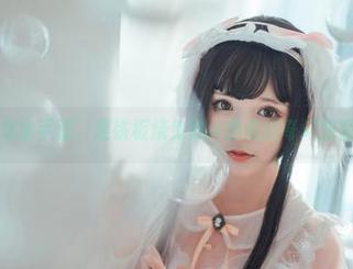 这不是水手服，是铁板烧鬼舞w的最新奇幻变装记！