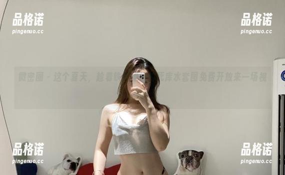 铁锤姐姐 微密圈 - 这个夏天,趁着铁锤姐姐的死库水套图免费开放来一场视觉湿身!