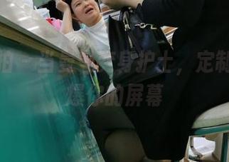 魔镜街拍 – 当曼曼变身护士，定制图集刷爆你的屏幕