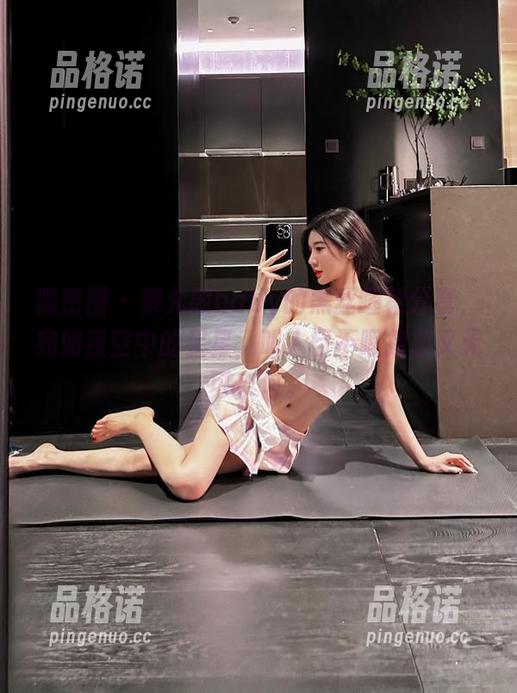 微密圈 - 黎允熙baby的黑丝睡裙分享，宛如夜空中的星星，叫人目不暇接却又无可奈何。