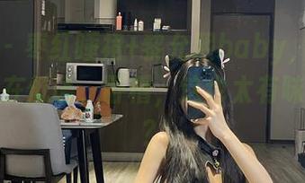 微密圈 – 枣红睡裙+黎允熙baby，全套图片仿佛在低语，卧槽，这也太有味道了吧？
